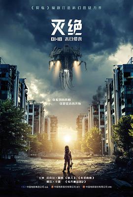 总裁的契约新娘封面